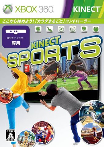 Kinect Sports package image #1 