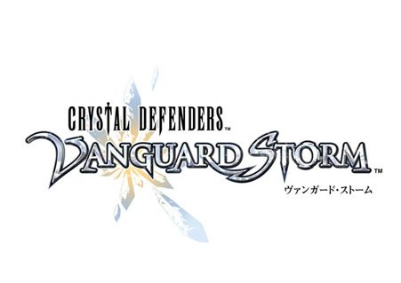 Crystal Defenders: Vanguard Storm title screen image #1 