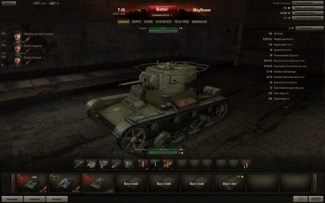 World of Tanks  in-game screen image #1 Garage