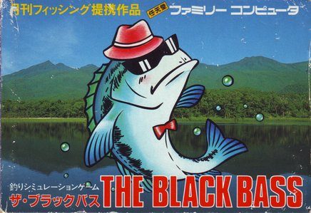 The Black Bass  package image #1 
