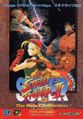 Super Street Fighter II: The New Challengers package image #2 