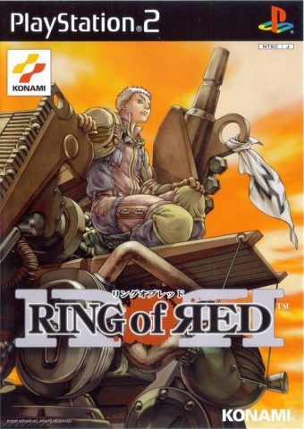 Ring of Red package image #3 