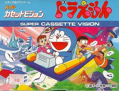 Doraemon  package image #1 