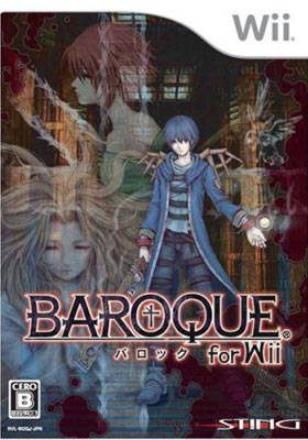 Baroque  package image #2 