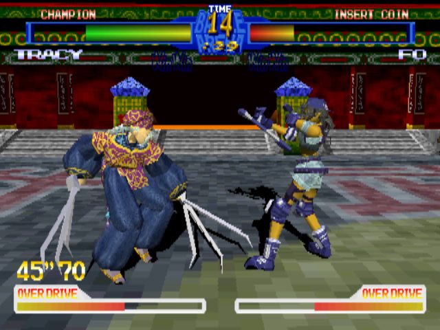 Battle Arena Toshinden 2 in-game screen image #1 