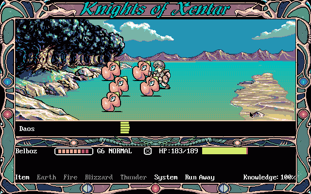 Knights of Xentar  in-game screen image #1 