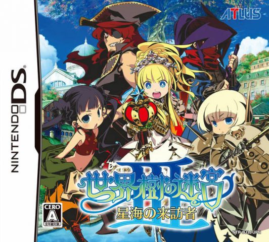 Etrian Odyssey III: The Drowned City  package image #2 