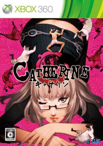 Catherine  package image #1 