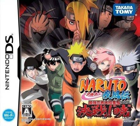 Naruto Shippuden: Ninja Council 3 - European Version  package image #1 