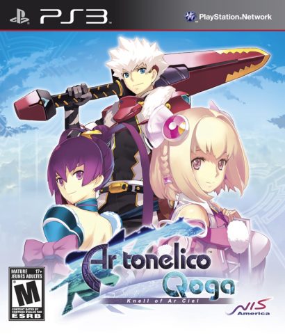 Ar tonelico Qoga: Knell of Ar Ciel  package image #1 