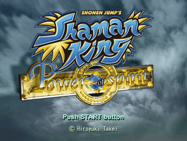 Shaman King - Power of Spirit title screen image #1 