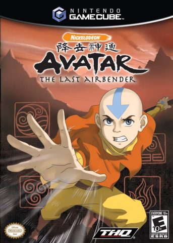 Avatar: The Last Airbender  package image #1 