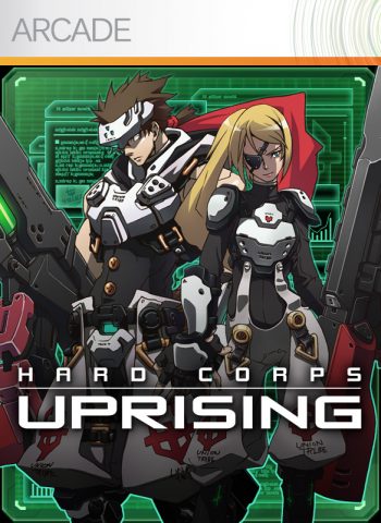 Hard Corps - Uprising package image #1 