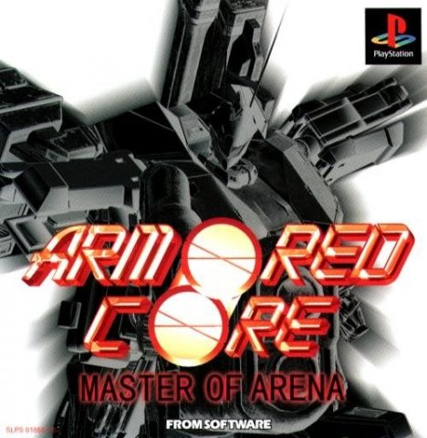 Armored Core: Master of Arena  package image #1 