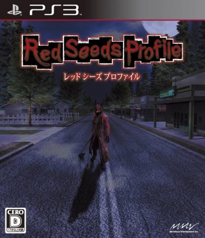 Deadly Premonition  package image #1 