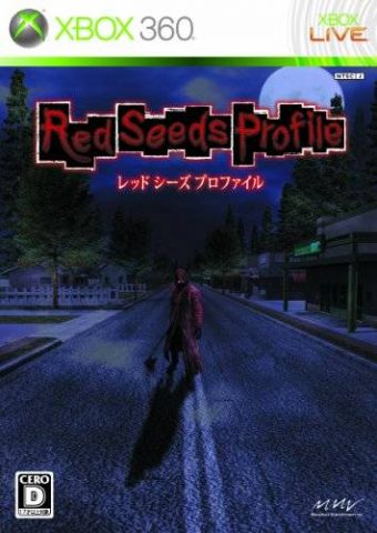 Deadly Premonition  package image #2 Japanese cover