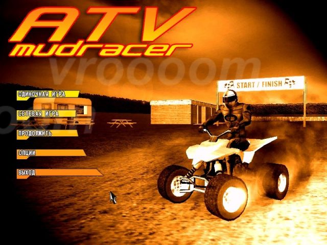 ATV Mudracer  title screen image #1 