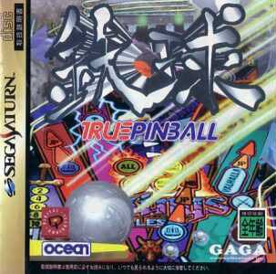 True Pinball  package image #1 