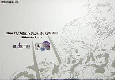 Final Fantasy IV: The Complete Collection - Final Fantasy IV and The After Years  package image #4 