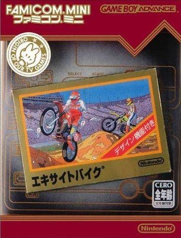 Classic NES: Excitebike  package image #3 