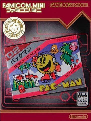 Classic NES: Pac-Man  package image #3 
