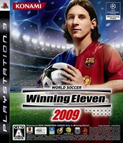 Pro Evolution Soccer 2009  package image #2 
