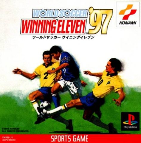 Goal Storm '97  package image #1 