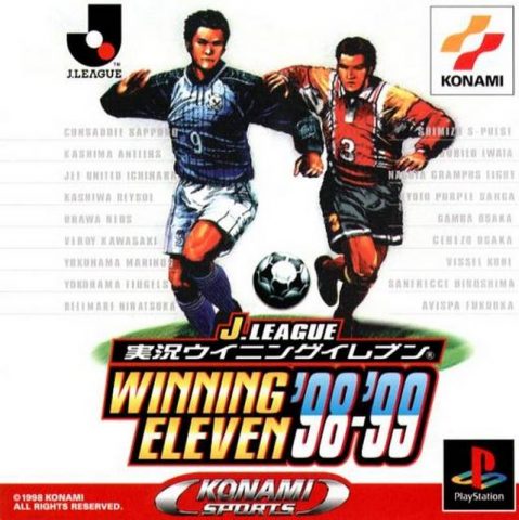 J.League Jikkyou Winning Eleven '98-'99 package image #1 