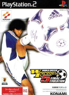 World Soccer Winning Eleven 5 Final Evolution package image #1 