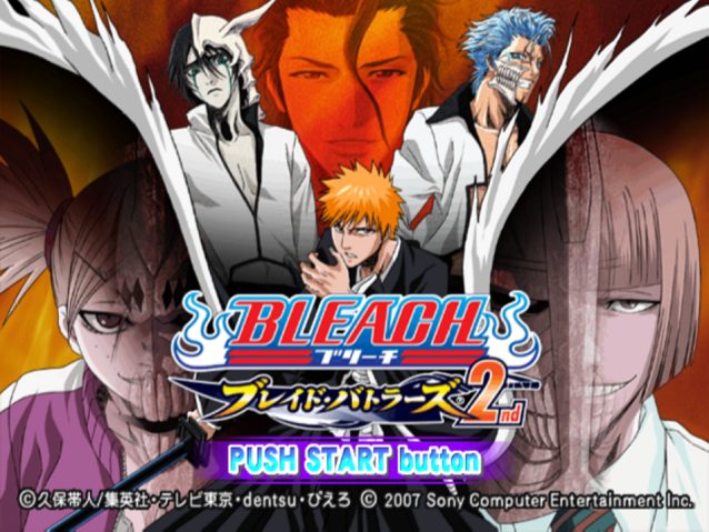 Bleach: Blade Battlers 2nd  title screen image #1 