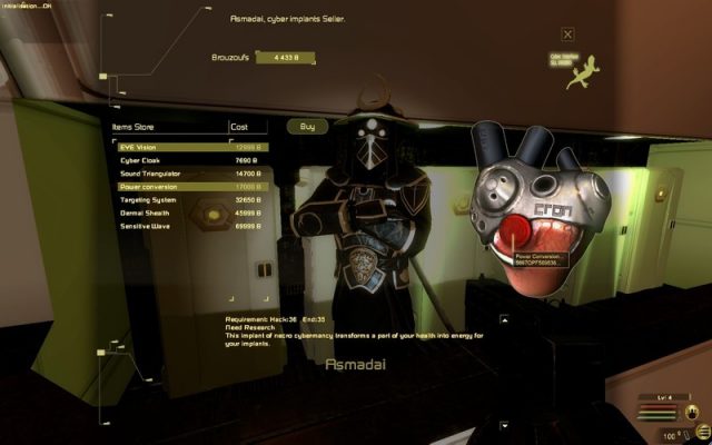 E.Y.E: Divine Cybermancy in-game screen image #4 Shopping
