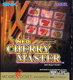 Neo Cherry Master package image #1 