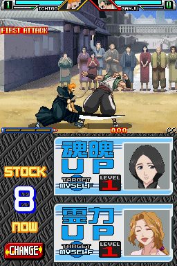 Bleach: The Blade of Fate  in-game screen image #1 