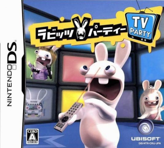 Rayman Raving Rabbids TV Party  package image #2 