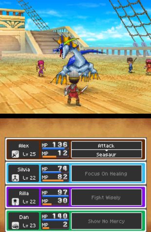 Dragon Quest IX: Sentinels of the Starry Skies  in-game screen image #1 