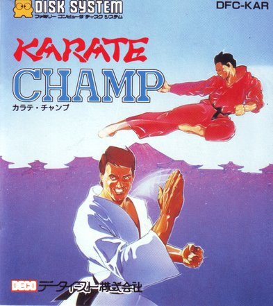 Karate Champ  package image #1 
