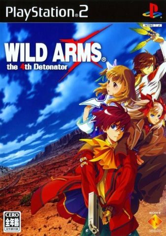 Wild ARMs 4  package image #1 