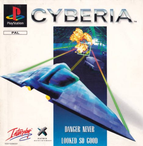 Cyberia package image #2 
