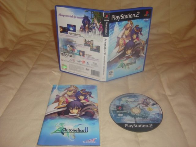Ar Tonelico II: Melody of Metafalica  package image #1 