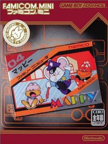 Famicom Mini Vol 8: Mappy  package image #1 