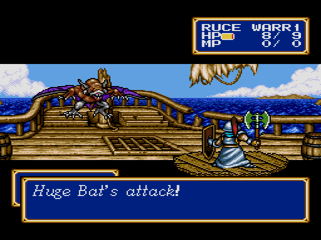 Shining Force CD  in-game screen image #3 