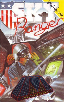 Sky Ranger package image #1 