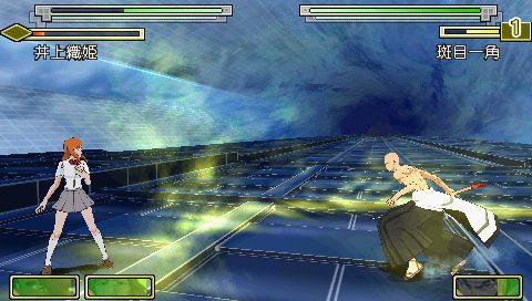 Bleach: Heat The Soul 4  in-game screen image #1 