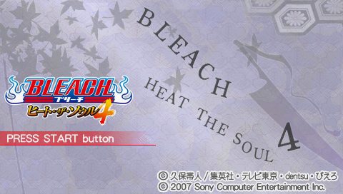 Bleach: Heat The Soul 4  title screen image #1 