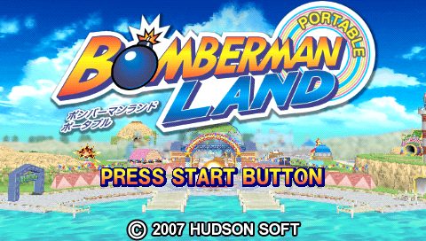 Bomberman Land Portable  title screen image #1 