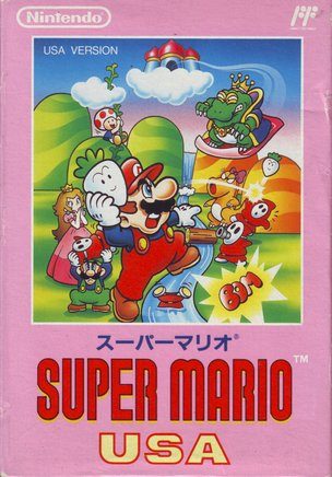 Super Mario Bros. 2  package image #2 