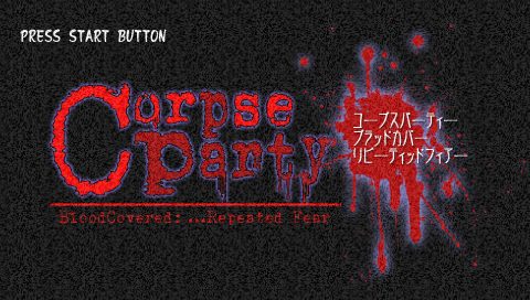 Corpse Party - Blood Covered - Repeated Fear  title screen image #1 