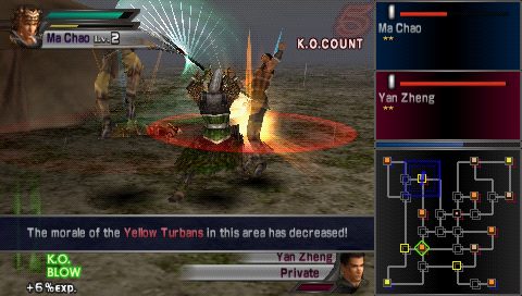 Dynasty Warriors  in-game screen image #1 