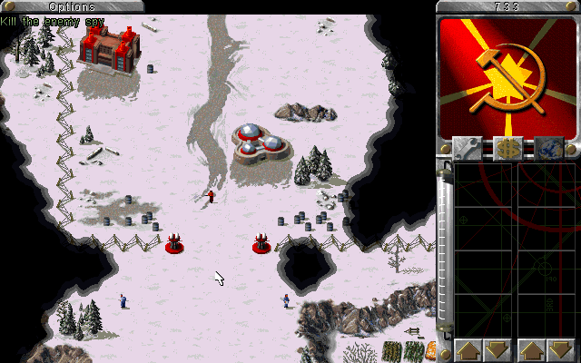 Command & Conquer: Red Alert  in-game screen image #1 