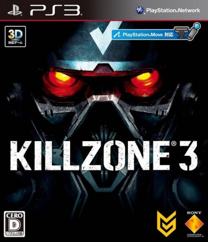 Killzone 3 package image #1 